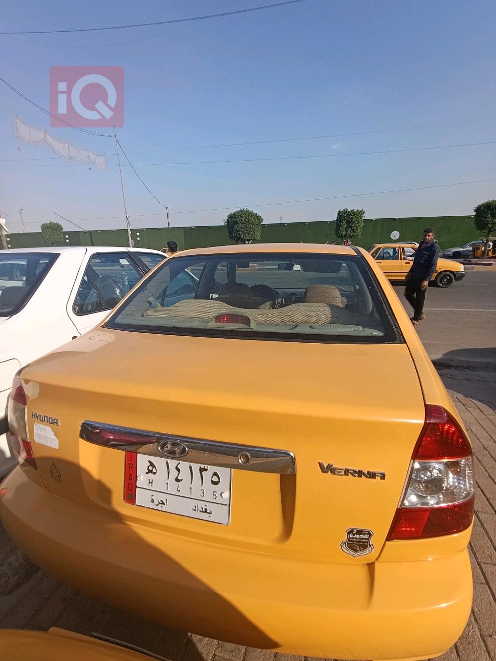 هيونداي فيرنا